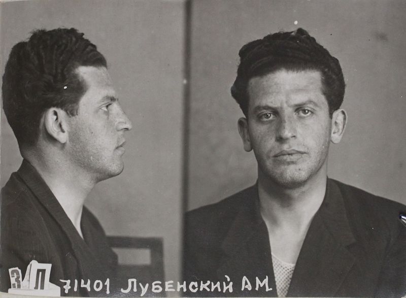 Файл:Лубенский Александр Матвеевич (1906).JPG