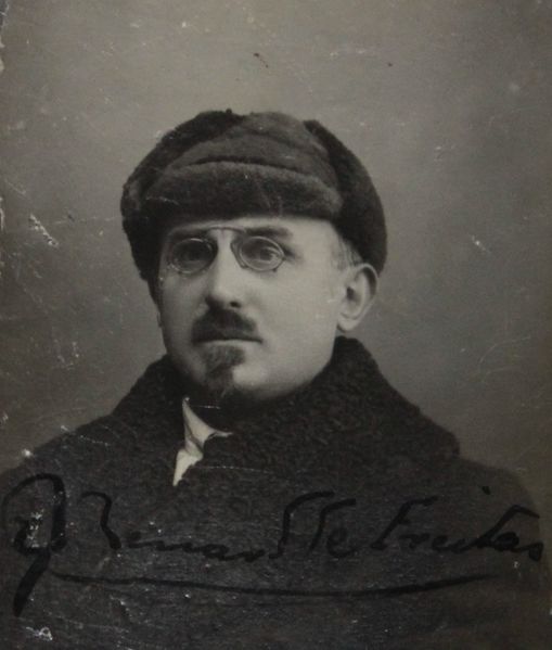 Файл:Мусохранов Виктор Дмитриевич (1910).JPG