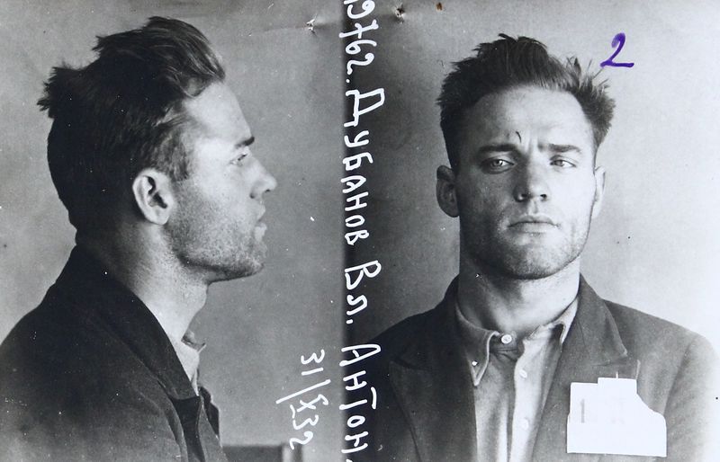 Файл:П-13325 024.JPG