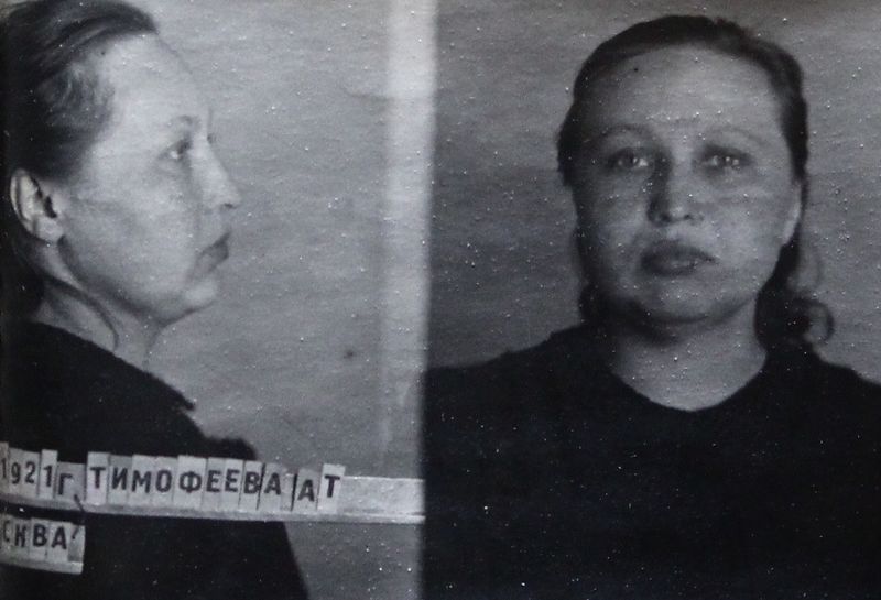 Файл:Тимофеева Анна Тимофеевна (1921).JPG