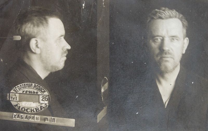 Файл:Хабарин Николай Павлович (1891).JPG