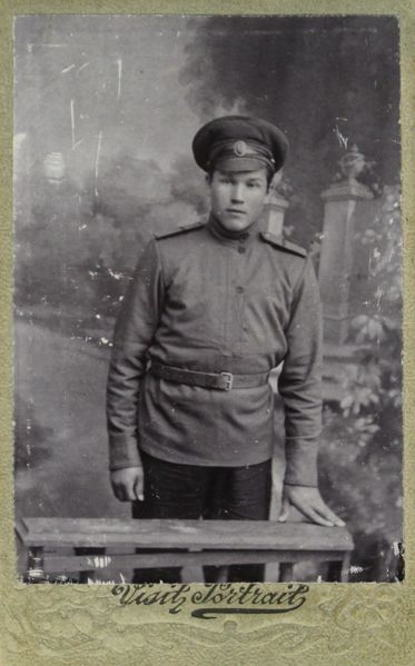 Файл:Влодарский ИИ (1896)-7.JPG