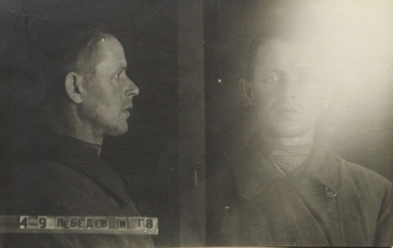 Файл:Лебедев Иван Гаврилович (1895).JPG