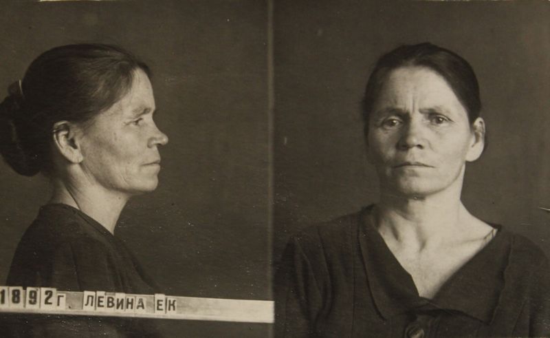 Файл:Левина Евдокия Кузьминична (1892).JPG