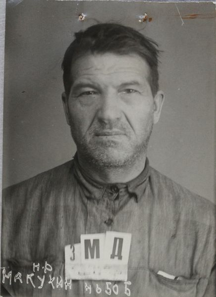 Файл:Макухин Никита Романович (1885).jpg