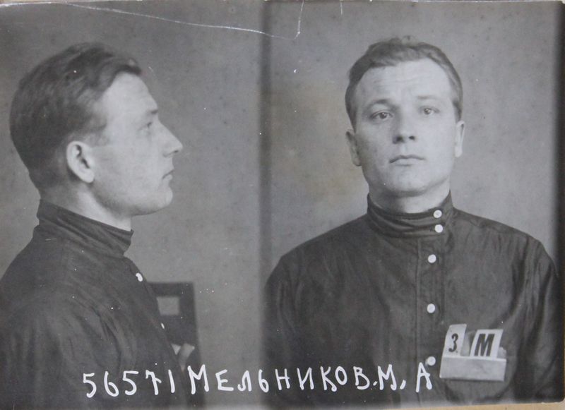 Файл:Мельников Михаил Антонович (1908).JPG