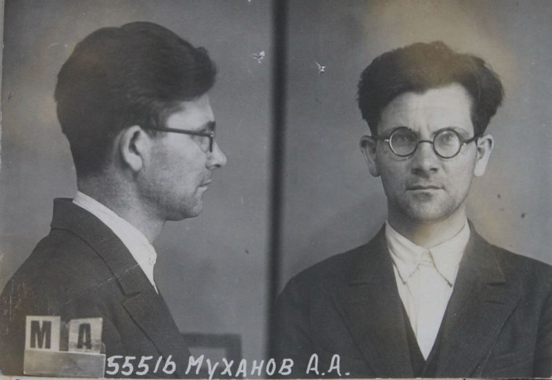 Файл:Муханов Алексей Алексеевич (1901).JPG