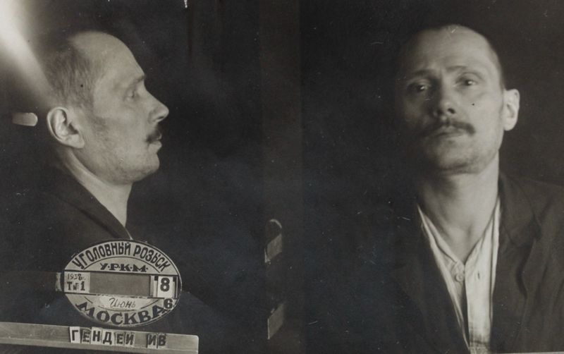 Файл:П-68425 052.JPG