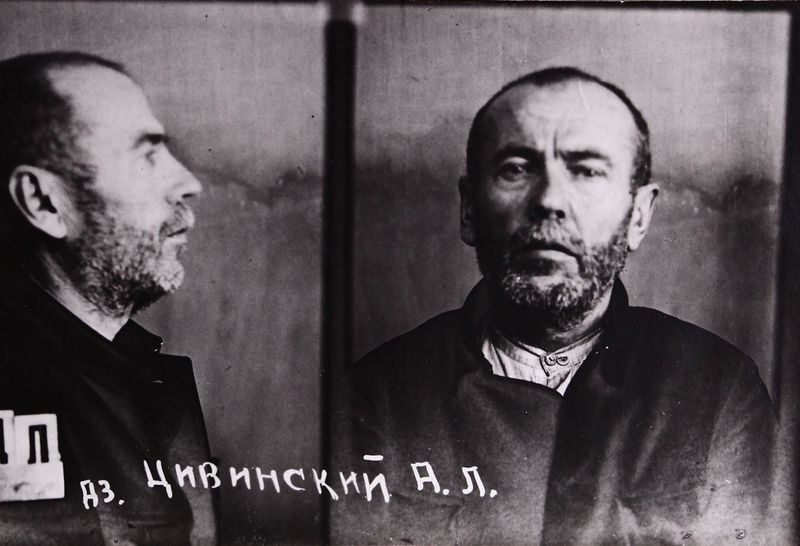 Файл:П-9123 086.JPG