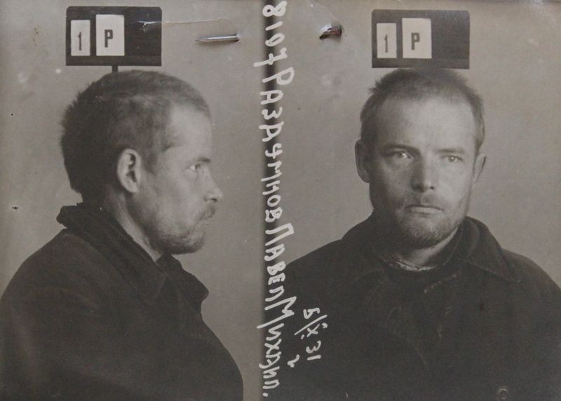 Файл:Раздумов Павел Михайлович (1901).JPG