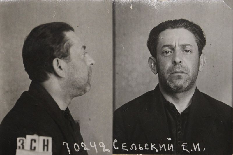 Файл:Сельский Евсей Исаакович (1897).jpg