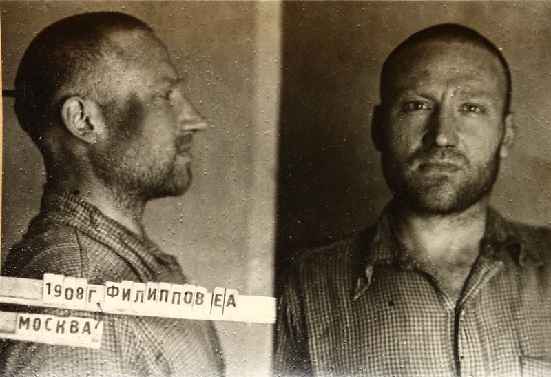 Файл:Филиппов Егор Андреевич (1908).JPG
