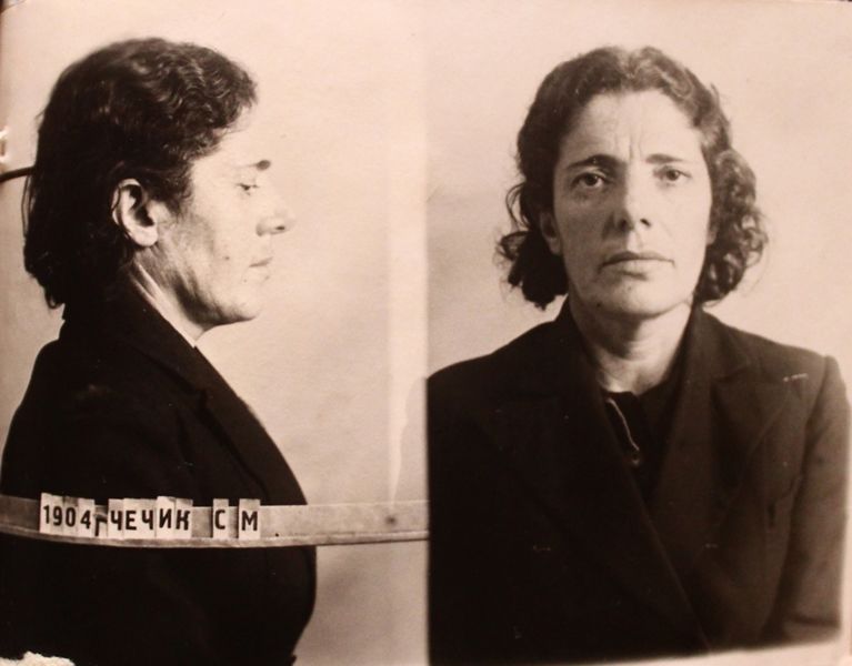 Файл:Чечик Сарра Марковна (1904).JPG