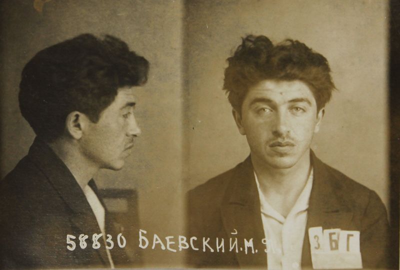 Файл:Баевский Михаил Яковлевич (1909).JPG