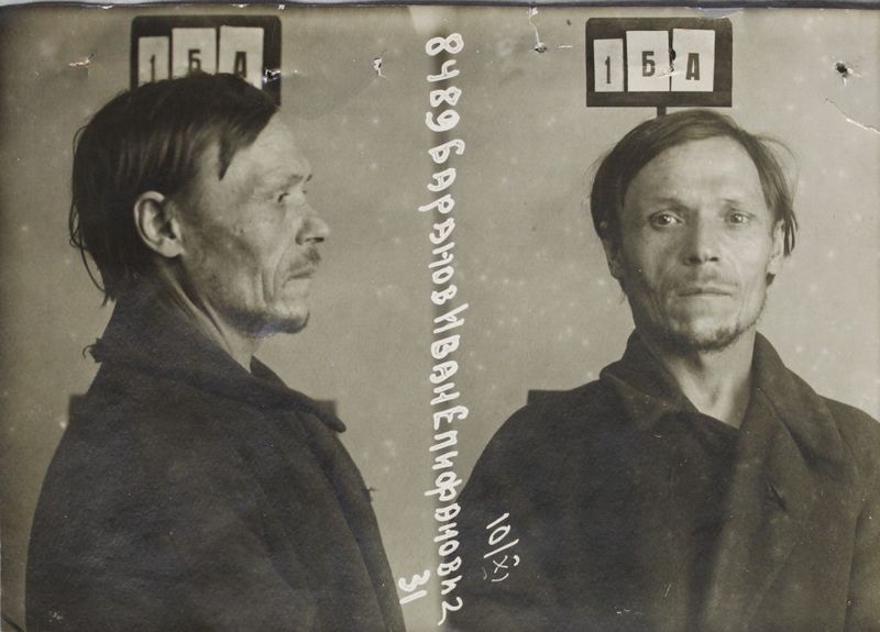 Файл:Баранов Иван Епифанович (1890).JPG