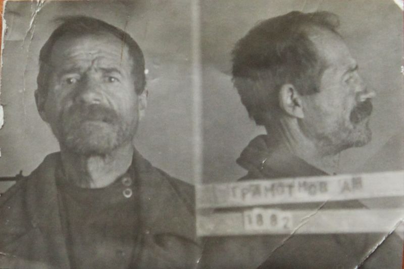 Файл:Грамотков Алексей Васильевич (1882).JPG