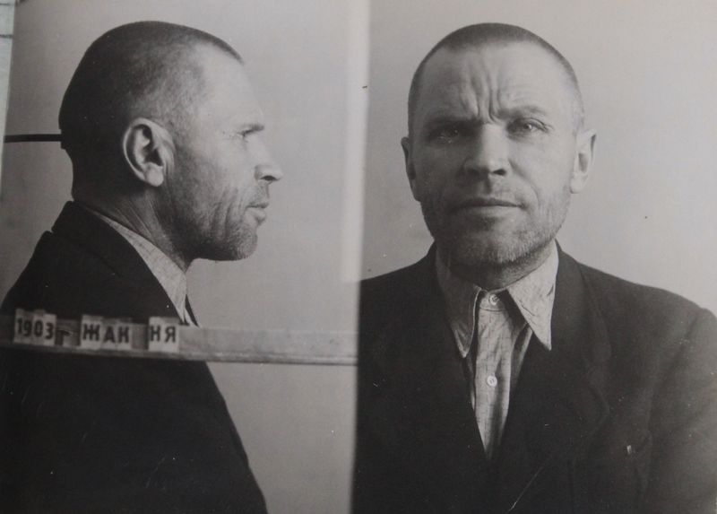 Файл:Жак Николай Яковлевич (1903).JPG