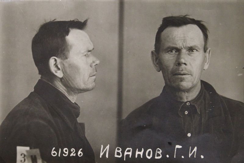 Файл:Иванов Григорий Иванович (1886).JPG