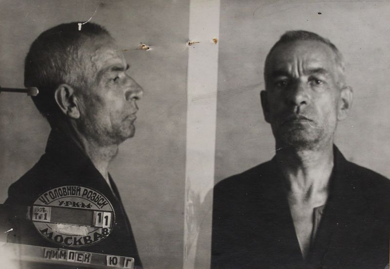 Файл:Лимпек Юлиус Георгиевич (1885).JPG