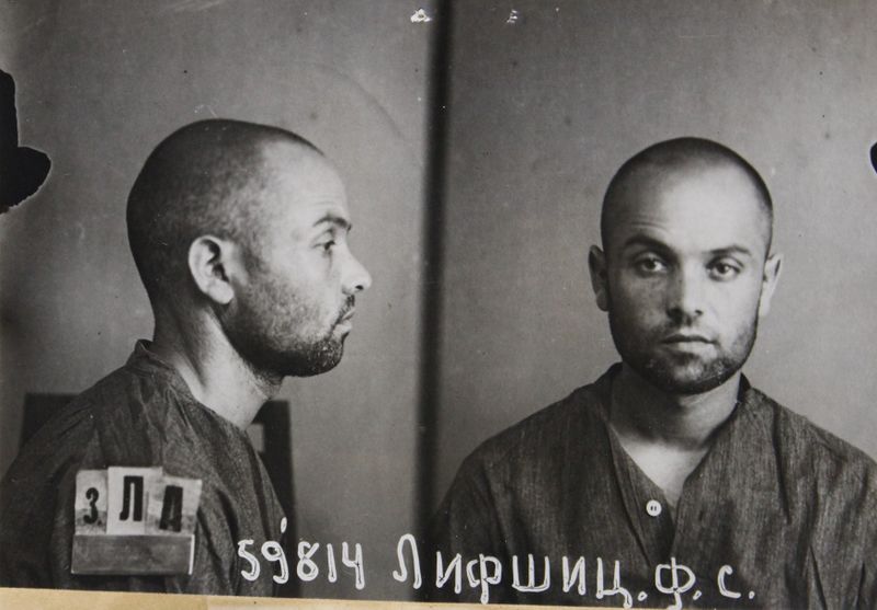 Файл:Лифшиц Федор Семенович (1908).JPG