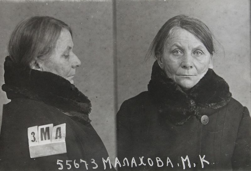 Файл:Малахова Мария Калинниковна (1870).JPG