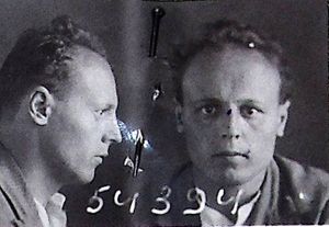 ОГАЧО. Ф. Р-467. Оп. 4. Д. 9250. Л. 1.001 повернуто.jpg