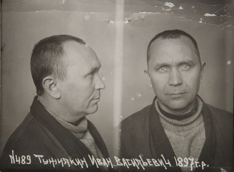 Файл:Тужилкин Иван Васильевич (1897).JPG