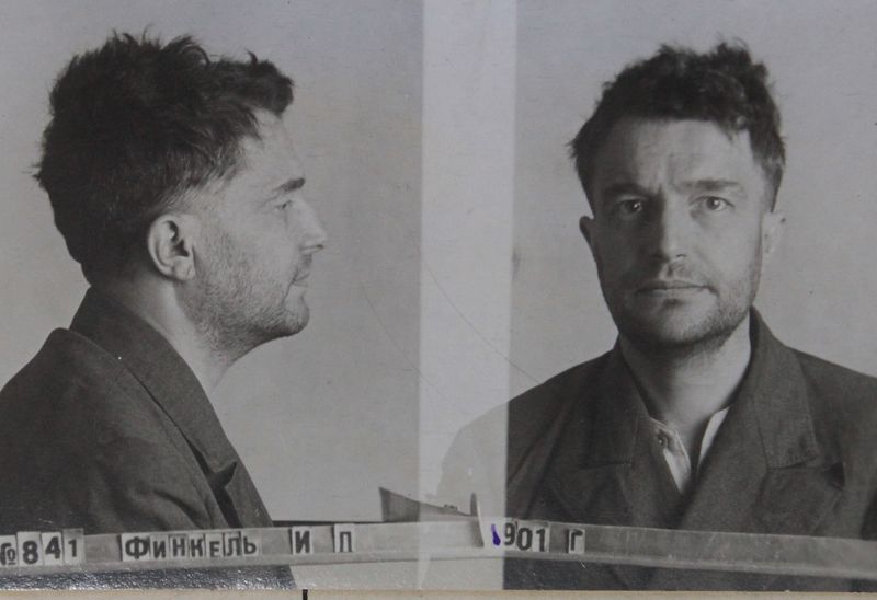 Файл:Финкель Исаак Давыдович (1901).JPG