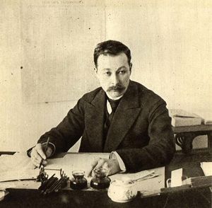 Щепкин Дмитрий Митрофанович - 1902; полит., обществ.деятель.jpg