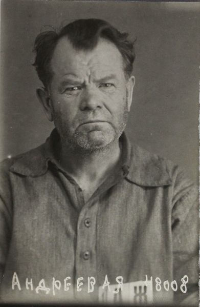 Файл:Андреев Антон Яковлевич (1884).jpg