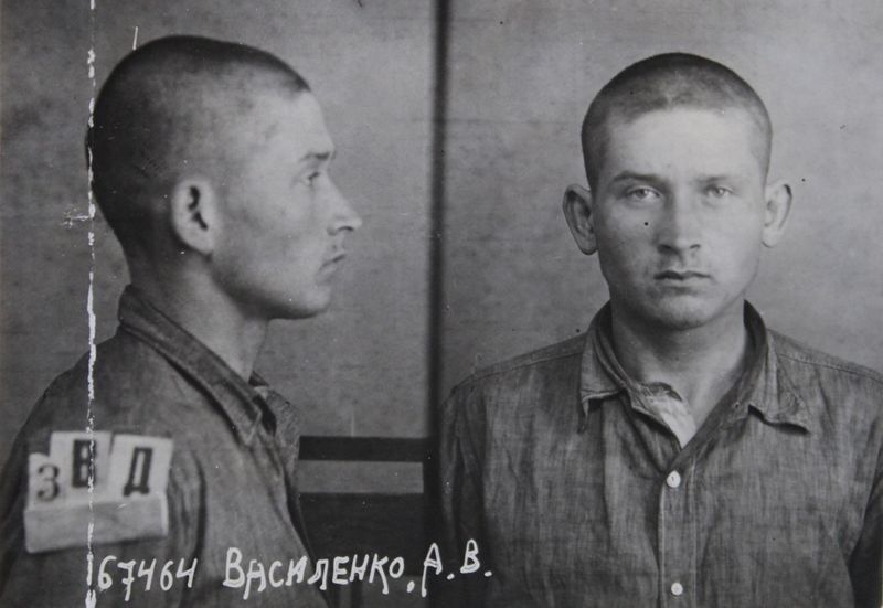 Файл:Василенко Анатолий Арсентьевич (1916).JPG