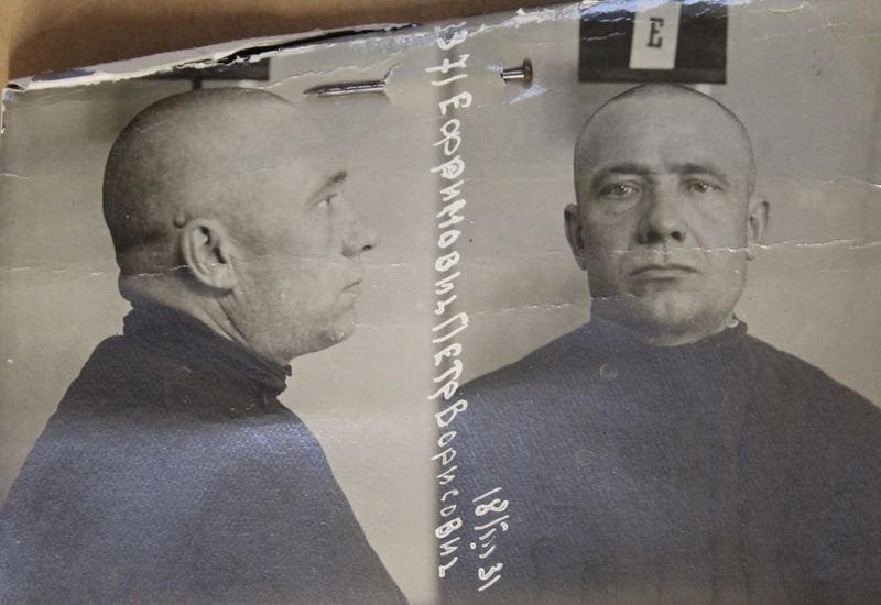 Файл:Ефремычев Петр Борисович (1883).JPG