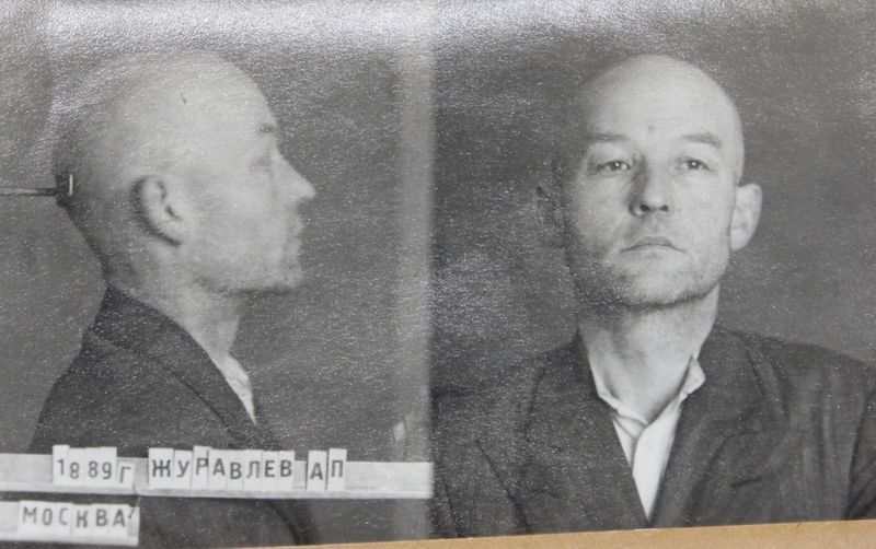 Файл:Журавлев Арсений Петрович (1886).JPG