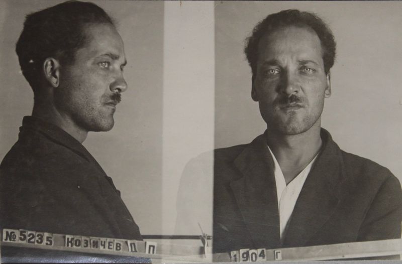 Файл:Козичев Диомид-Дмитрий Петрович (1904).JPG