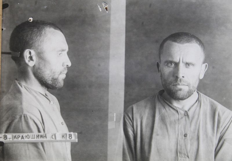 Файл:Краюшкин Семен Кондратьевич (1894).JPG