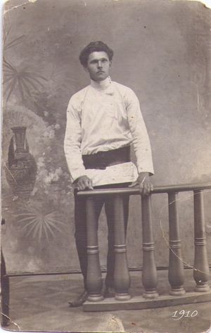 Лавров Михаил Валерьянович (1889).jpg