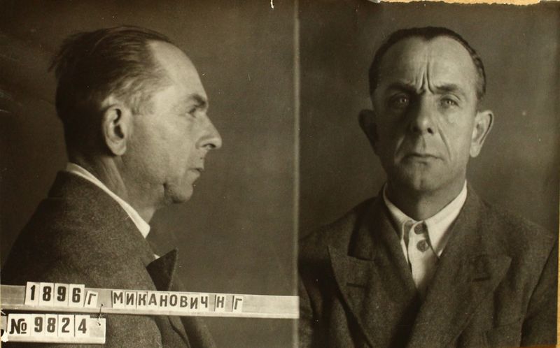 Файл:Миканович Николай Григорьевич (1896).JPG