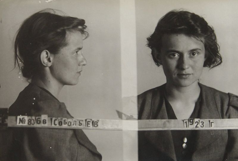 Файл:Соболь Елена Васильевна (1923).JPG