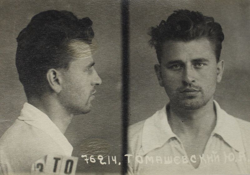 Файл:Томашевский Юлиан Александрович (1911).JPG