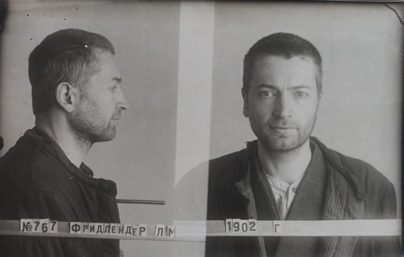 Файл:Фридлендер Леонид Максимович (1902) 2.JPG