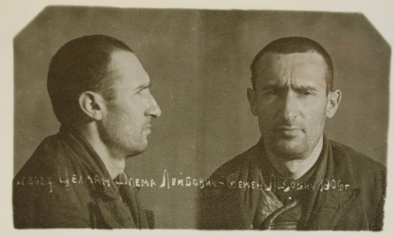 Файл:Цехман Шлема Лейбович (1906).JPG