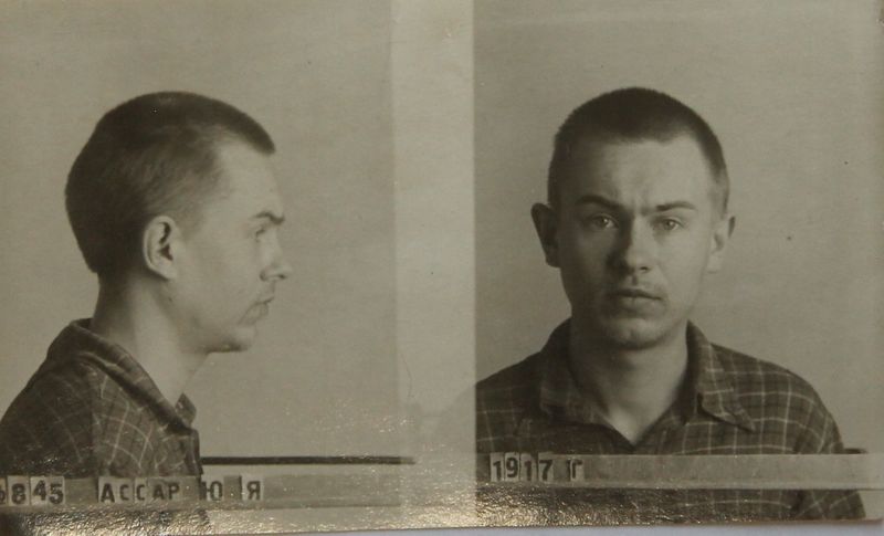 Файл:Асар Юсмин Янович (1917) 2.jpg