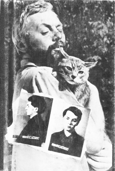 Файл:Батшев Владимир (1947).jpg