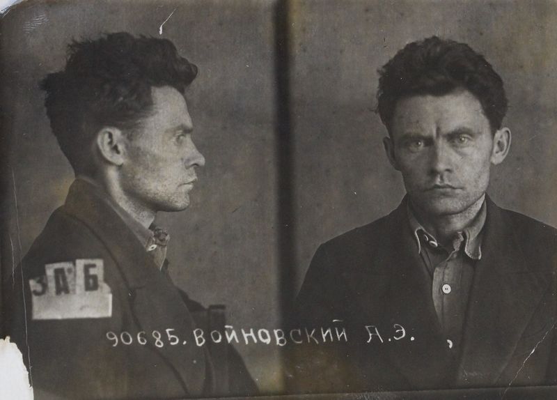 Файл:Войновский Александр Эдуардович (1906).jpg