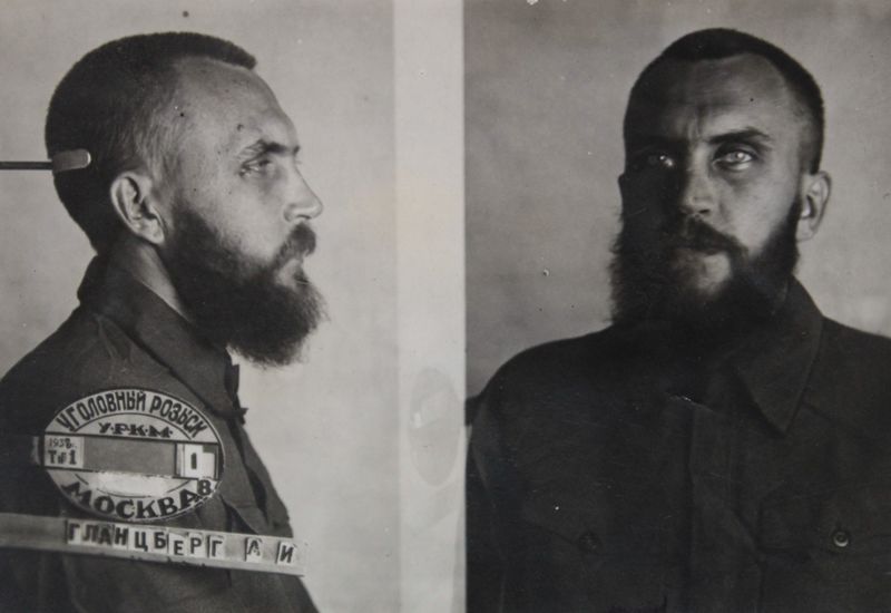 Файл:Гланцберг Август Иванович (1900).JPG