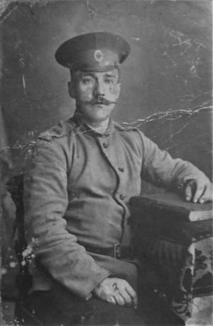 Гусаров Иван Иванович (1885).jpg