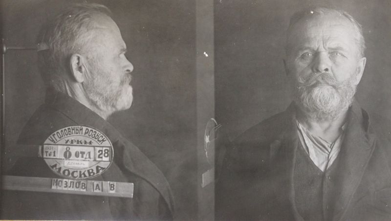 Файл:Козлов Александр Васильевич (1876).JPG