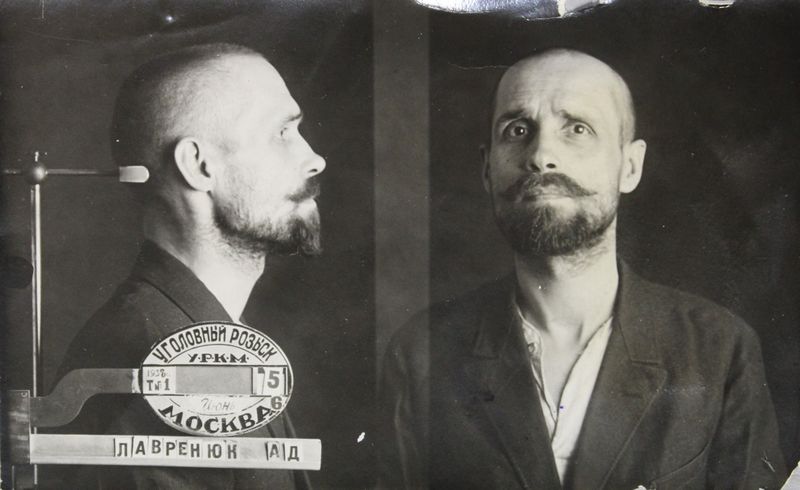 Файл:Лавренюк Антон Дмитриевич (1899).JPG