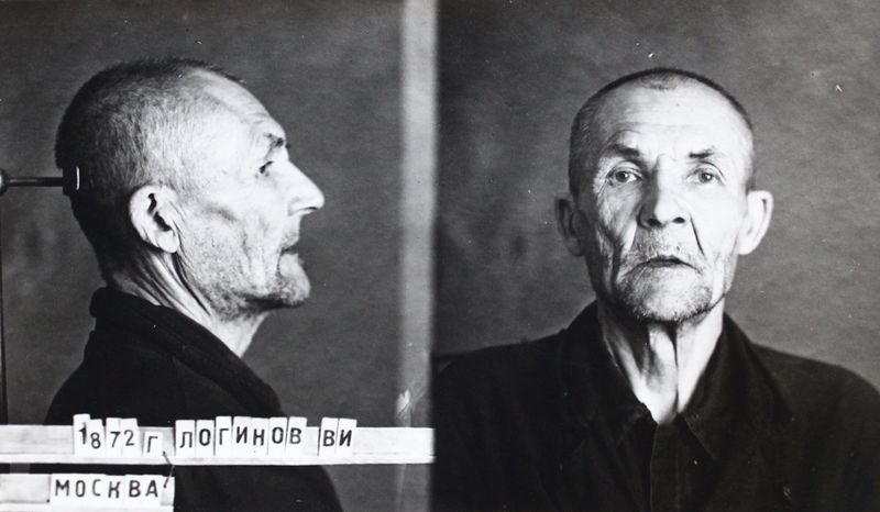 Файл:Логинов Василий Иванович (1872).jpg