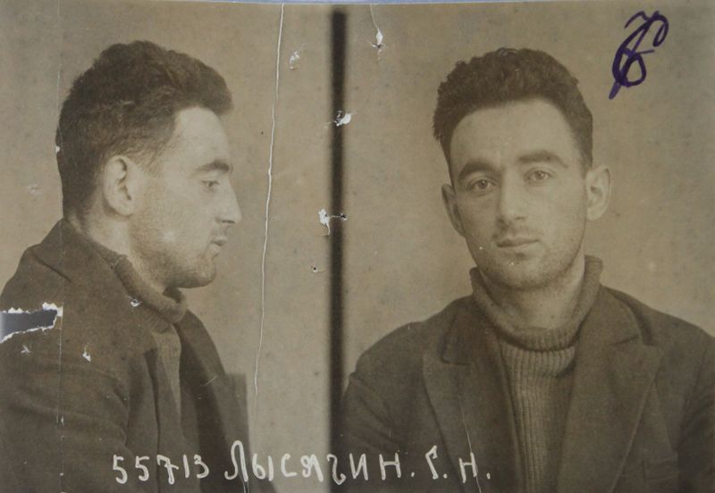 Файл:Лысягин Георгий Николаевич (1913).JPG